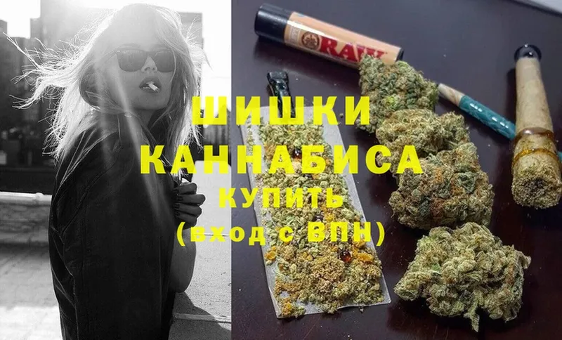 мега вход  Советская Гавань  Марихуана LSD WEED  магазин   